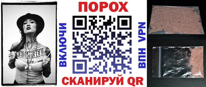hydra зеркало даркнет сайт Нурлат Amphetamine Premium