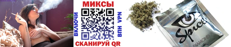 купить наркотики сайты  Нурлат  Бутират жидкий экстази 