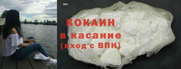 прущий лед Арсеньев