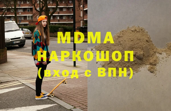 прущий лед Арсеньев