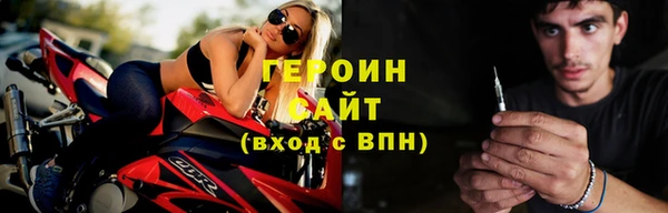 прущий лед Арсеньев