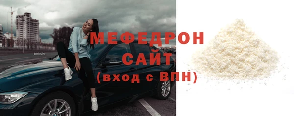 прущий лед Арсеньев