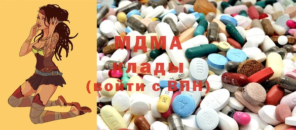 прущая мука Аркадак